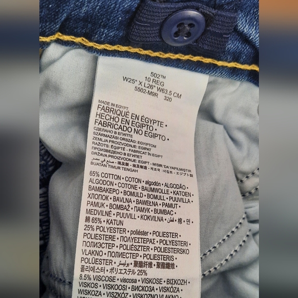 NEW Levi's Kids Jeans - Picture 2 of 4